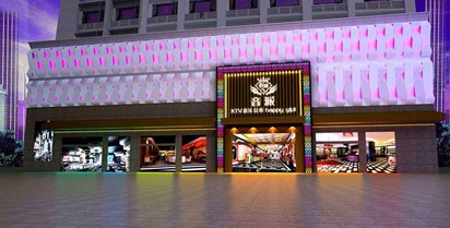 智能樓宇是什麽？(圖1)
