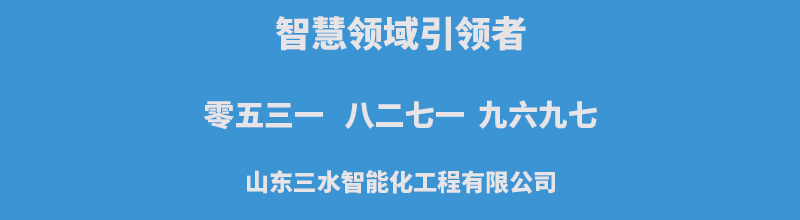 午夜福利理论片在线观看智能化聯係方式.jpg