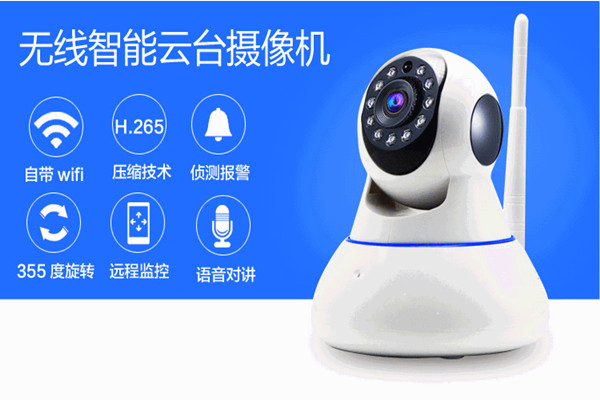 物聯網技術操作智能樓宇自控係統監控功能！