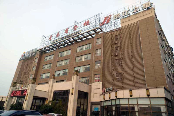 商務樓樓宇控製係統的建設目標！