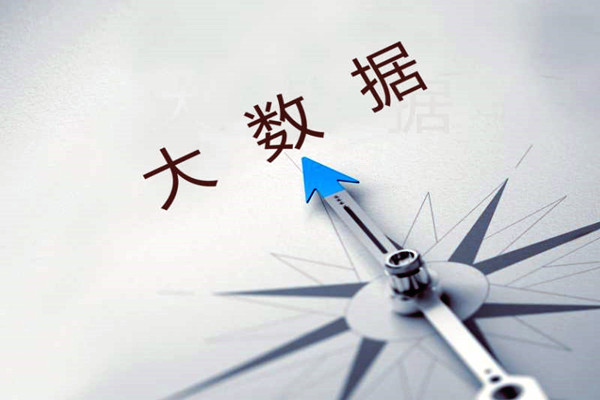 樓宇控製係統中SAS是指什麽？(圖1)