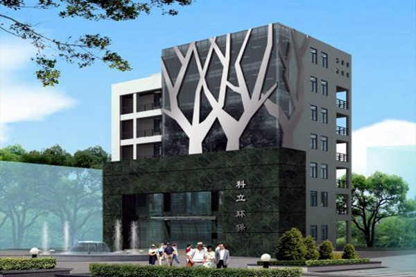 樓宇自控係統的實施步驟！(圖1)